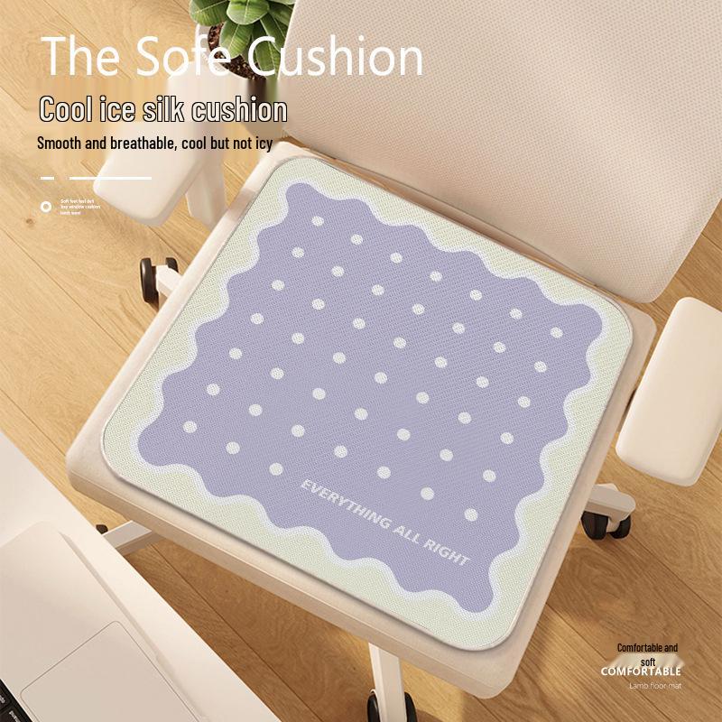 Охлаждающая подушка на сиденье из ледяного шелка - Дышащая, Нескользящая подкладка для автомобиля или офисного кресла