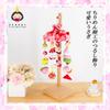 OKBABY Hanging Hina Hanging Decoration with Chirimen and Natural Wood 44cm Mini Perfect for the Doll Festival Hina Perfect for First Doll Festival