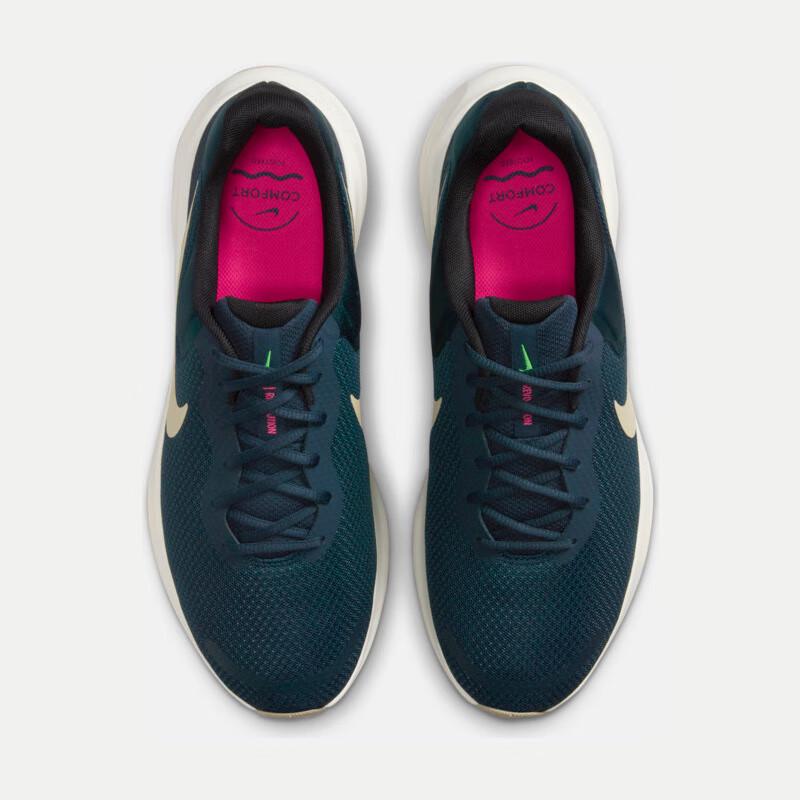 Nike Мужские беговые кроссовки Revolution 7