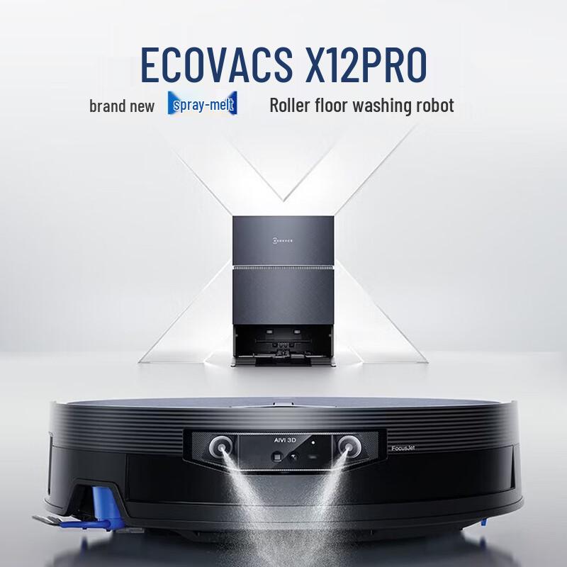 ECOVACS X12 PRO All-in-One Robot Vacuum and Mop