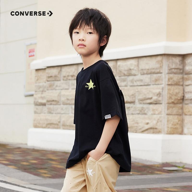 Converse T Kids' CV2422040GS-007
