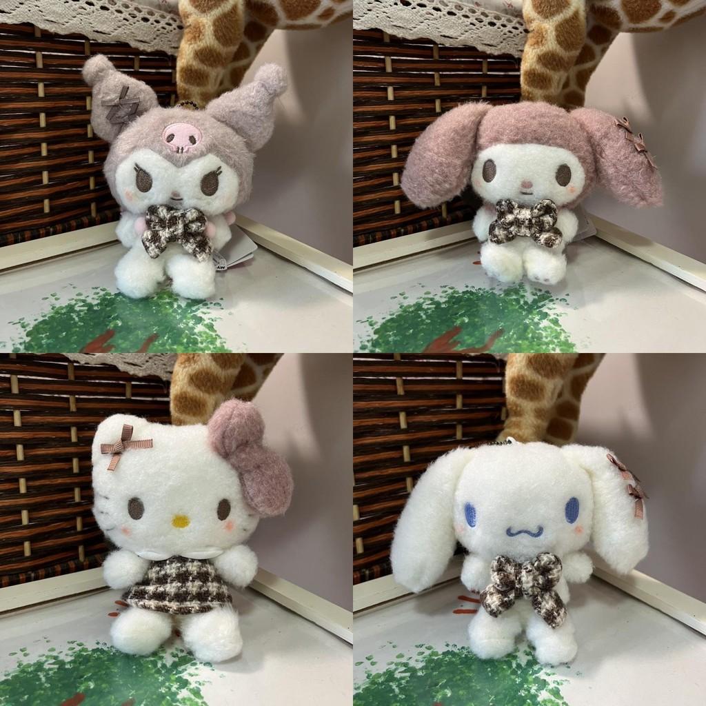 Sanrio Melody Cinnamoroll Soft Plush Keyring With Short Pile Fabric For Travel And Home Decor