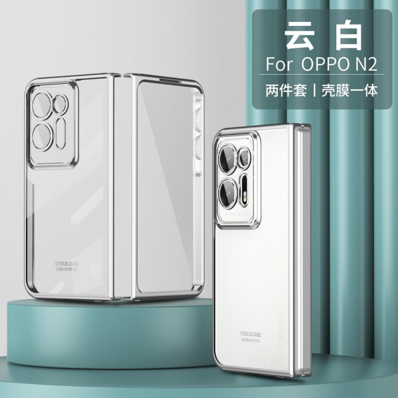 OPPO Find N2 Foldable Phone Case With Tempered Glass Film Full Coverage Electroplated PC Shell Shockproof Anti-Scratch