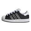 Мужские кроссовки Superstar 2 с черными линзовидными полосками, цвет Core-Black, матовый Silver Cloud-White, модель JQ3209