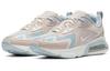 Nike Air Max 200 Barely Rose Женские CI3867-600