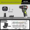 Wickes Умный Беспроводной Мини-Дрель WU135: Электрическая дрель-шуруповерт с литиевой батареей 50 Н