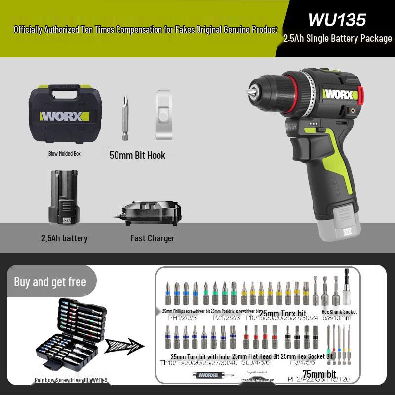Wickes Умный Беспроводной Мини-Дрель WU135: Электрическая дрель-шуруповерт с литиевой батареей 50 Н