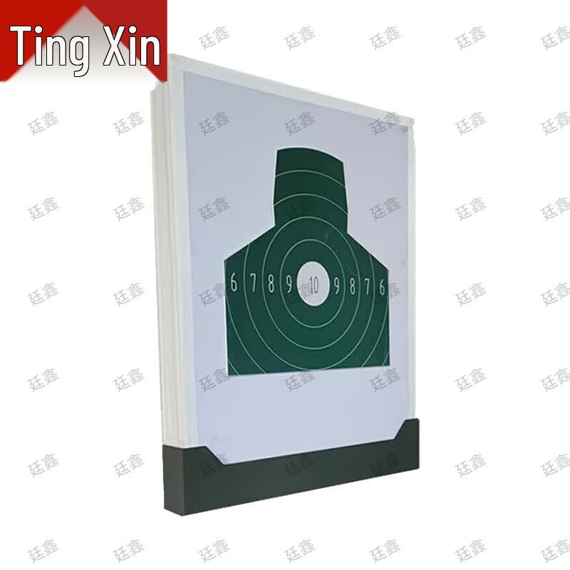 Tingxin Professional Shooting Training Equipment