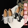 [Spot] Leather Niche Design Sense Forrest Gump Shoes Women's 2025 New Lace-up Ballet Shoes Inner Height Increase Single Shoes Women