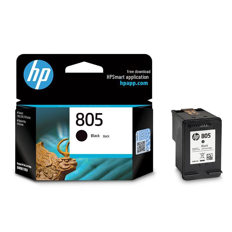 HP 805 Black Ink Cartridge