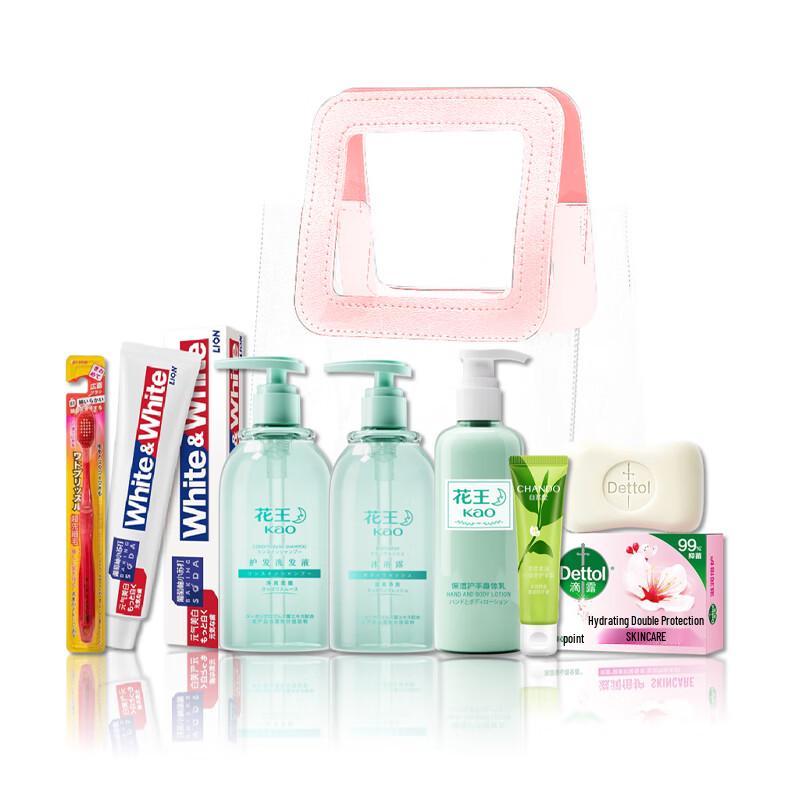 Dettol Wash and Care Set