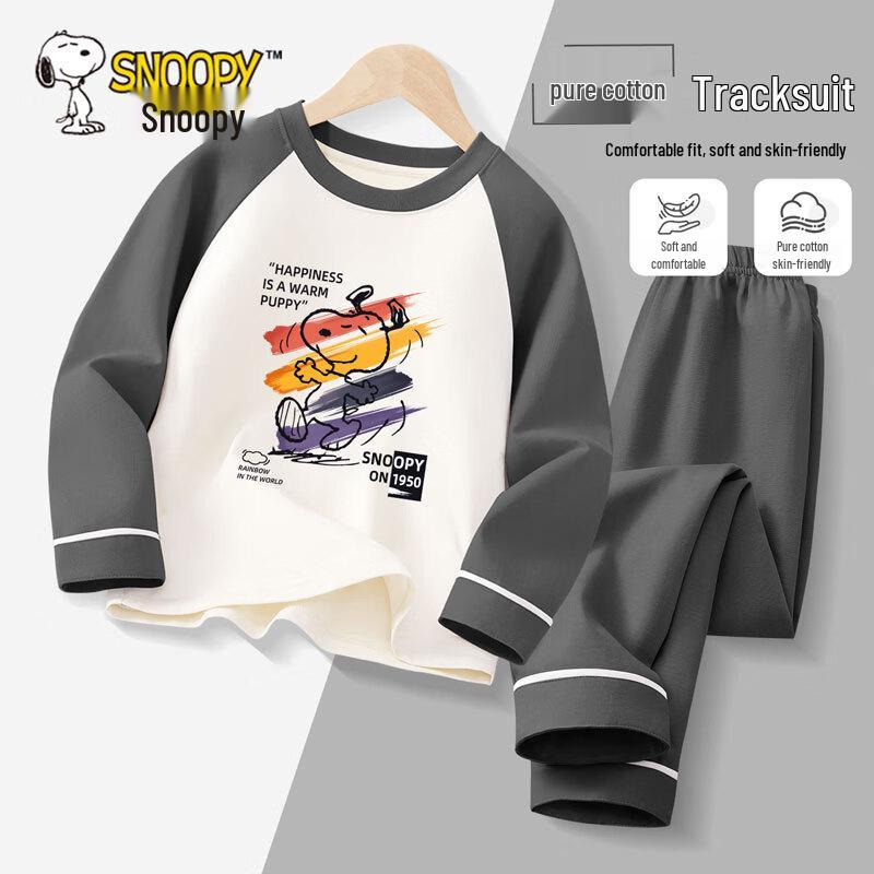 Snoopy Boys' Pure Cotton Pajama Set