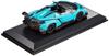 Kyosho Bunka Original Scale Mini Car Series Lamborghini Veneno Roadster Blue Готовый продукт 1/64