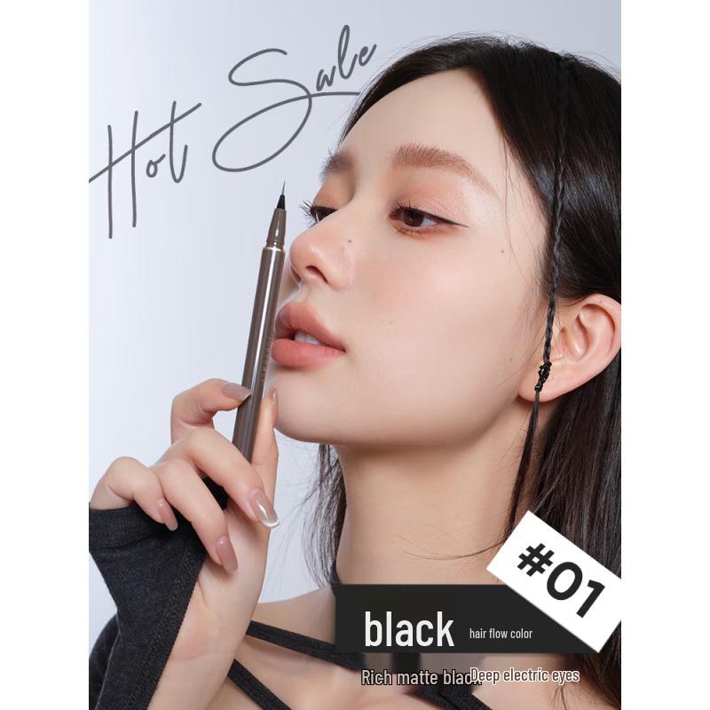 Judydoll Ультратонкая жидкая подводка для глаз