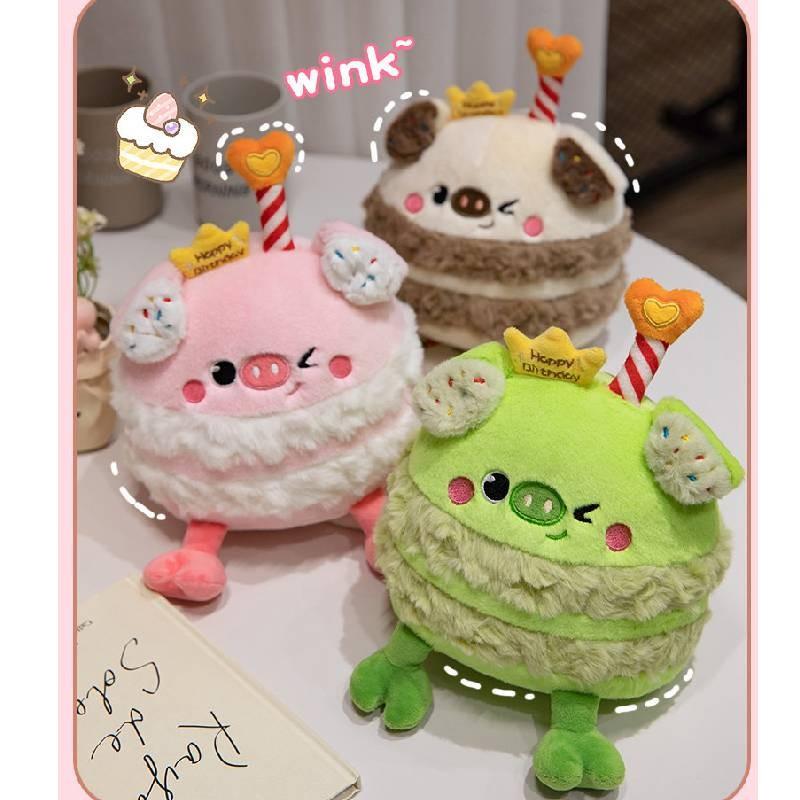 Pig Cake Birthday Plush Toy Stuffed Animal Doll Bedroom Decoration Gift Kids