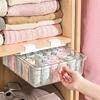 Коробка для хранения нижнего белья выдвижного типа Прозрачный органайзер для гардероба Выдвижной разделитель для шкафа Носки