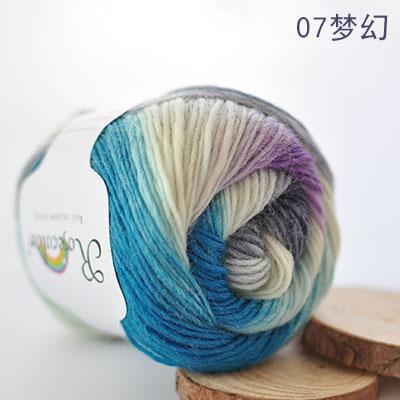 China Factory  Gradient Rainbow Dyed Woolen Yarn Hand-Woven for Knitting Weaving Sewing Clothes Hats Scarves