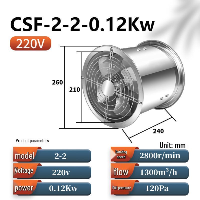 Высокотемпературный промышленный осевой вытяжной вентилятор для кухни из нержавеющей стали 304, 380 В, Мощный канальный вентилятор