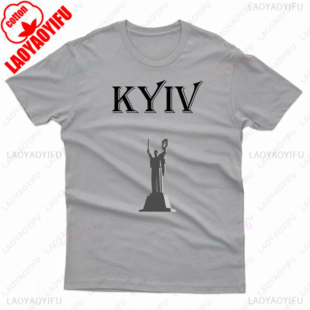 Киев Город Киев Украина Графическая Футболка Хлопок Уличная одежда Унисекс Топы для Мужчин Женщин Унисекс Печатная Футболка Топы