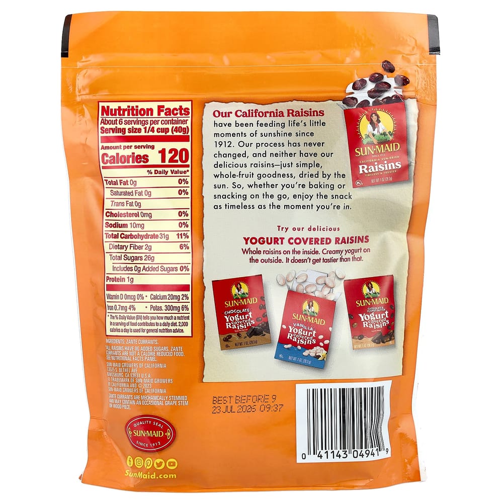 iHerb Zante Currant 227g (8oz)