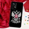 Russia Coat Of Arms Eagle Flag Case For Samsung Galaxy A54 A34 A14 A52 A72 A13 A33 A53 A73 A51 A71 A12 A22 A32 Cover