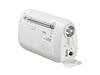 SONY Portable Radio White FM/AM ICF-B08/W