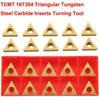 10 шт. TCMT16T304 Вставки из карбида вольфрама TCMT 32.51 для токарного инструмента 1/2