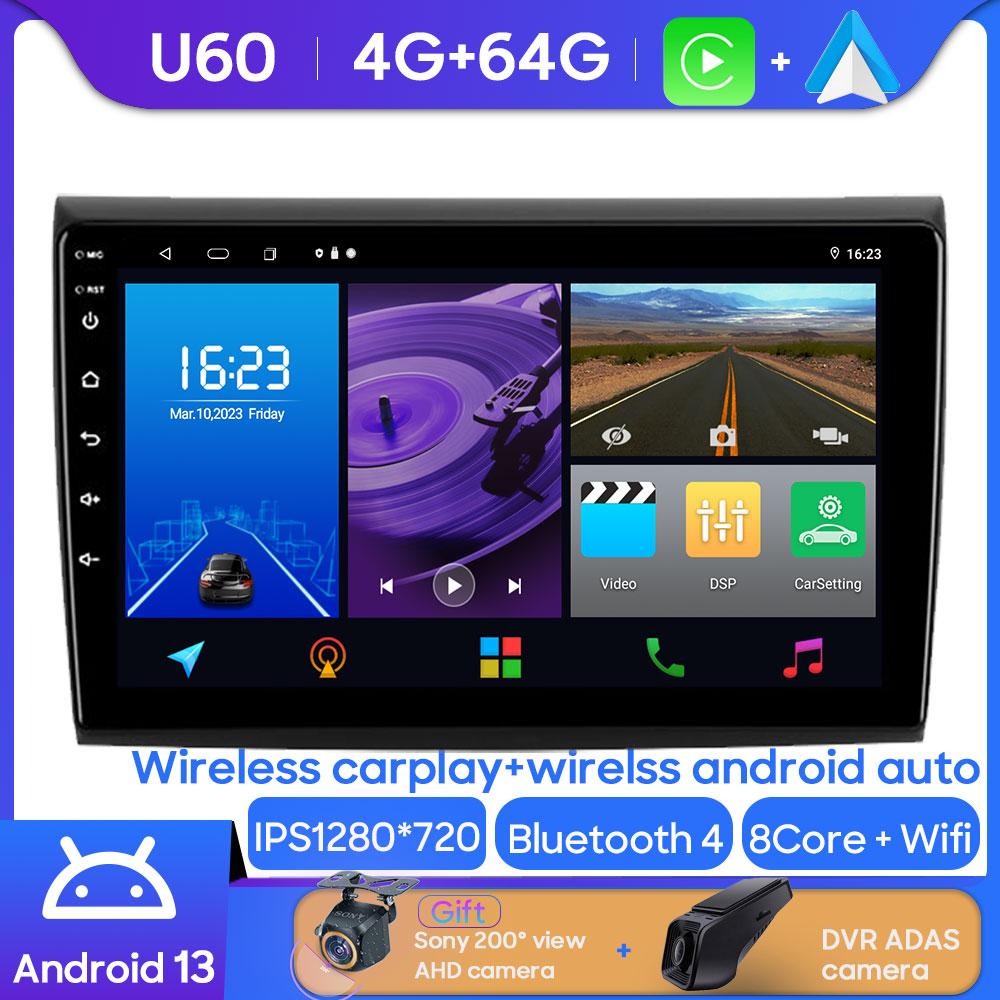 Android Car Stereo для Fiat Bravo 198 2 II 2007 - 2014 Авто Радио Carplay GPS Мультимедийный Плеер CPU Навигация Wifi Нет 2din DVD