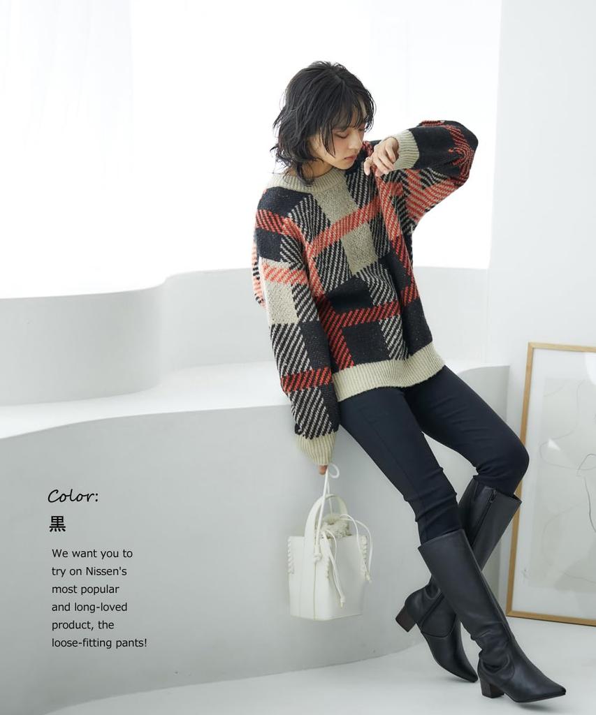 Длинные брюки свободного кроя узкие брюки бордового цвета L [Nissen] (Длина внутреннего шва 75см)