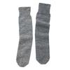 Kurashikinu Made with Silk and Natural Suitable for Sensitive and Dry Prevents Warms Layers Made In Easy To Heather Gray Anti-Cold Socks, Wool,