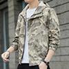 Korean Style Casual Handsome Jacket Men's Autumn and Winter New Fashion Brand Camouflage Work Jacket Hooded Tops Men's Clothing