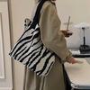 Winter Knitting Soft Fabric Shoulder Bag Zebra Pattern Women's  Large Capacity Comfortable Shopper Tote Bag