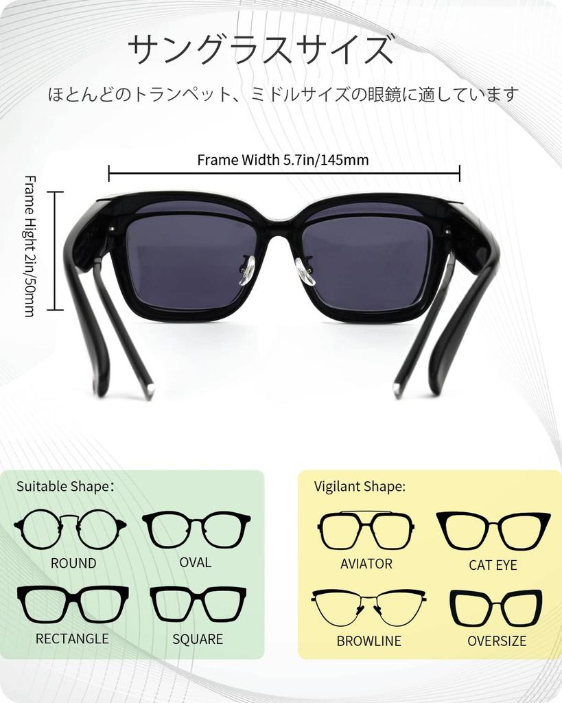 Поверх очков, которые можно носить поверх поляризованных УФ-очков для черного [MAIVARDAY] солнцезащитные очки, очки, UV400, защита, для вождения, мужские, женские,