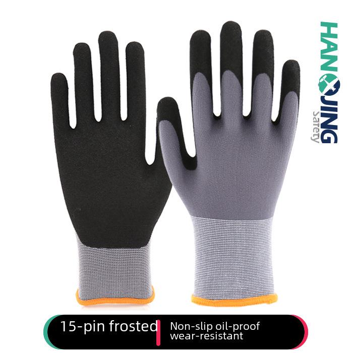 15-Gauge Non-Slip Nylon Frosted Gloves for Oil-Proof Mechanical Maintenance and Handling.
