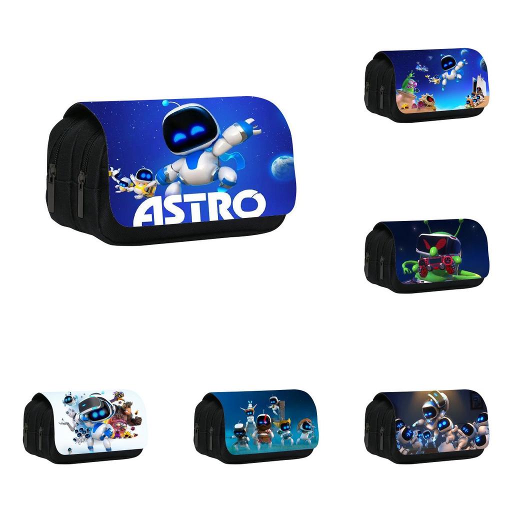 Двухслойная пенал Astro Bot из нейлонового материала для детей и студентов
