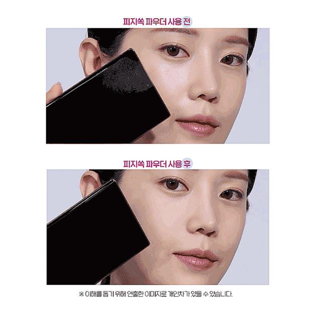 Etude Порошок для впитывания кожного сала 5 г