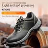 Labor Insurance Shoes Anti-smashing and Anti-piercing Workshop Construction Site Anti-scalding Widened Steel Baotou Safety Shoes