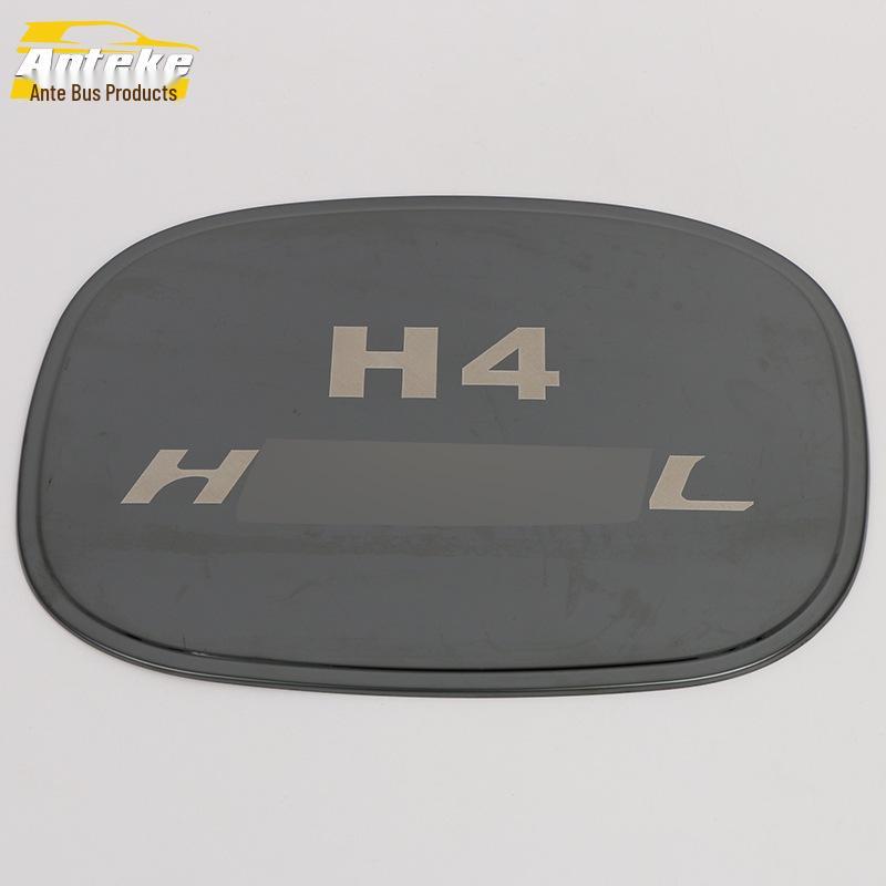 Fits 18 Models: H4 Fuel Tank Cap Sequin, Anti-Scratch Sticker, Protective Fuel Filler Cap Film.