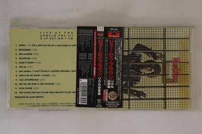 Музыкальные альбомы – CD-записи