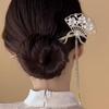 Hanfu Step Shake Ancient Fan Fringe Hairpin Retro Temperament Hairpin Antique Style Hair Stick
