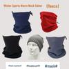 Unisex Winter Sports Fleece Neck Warmer Face Mask with Drawstring