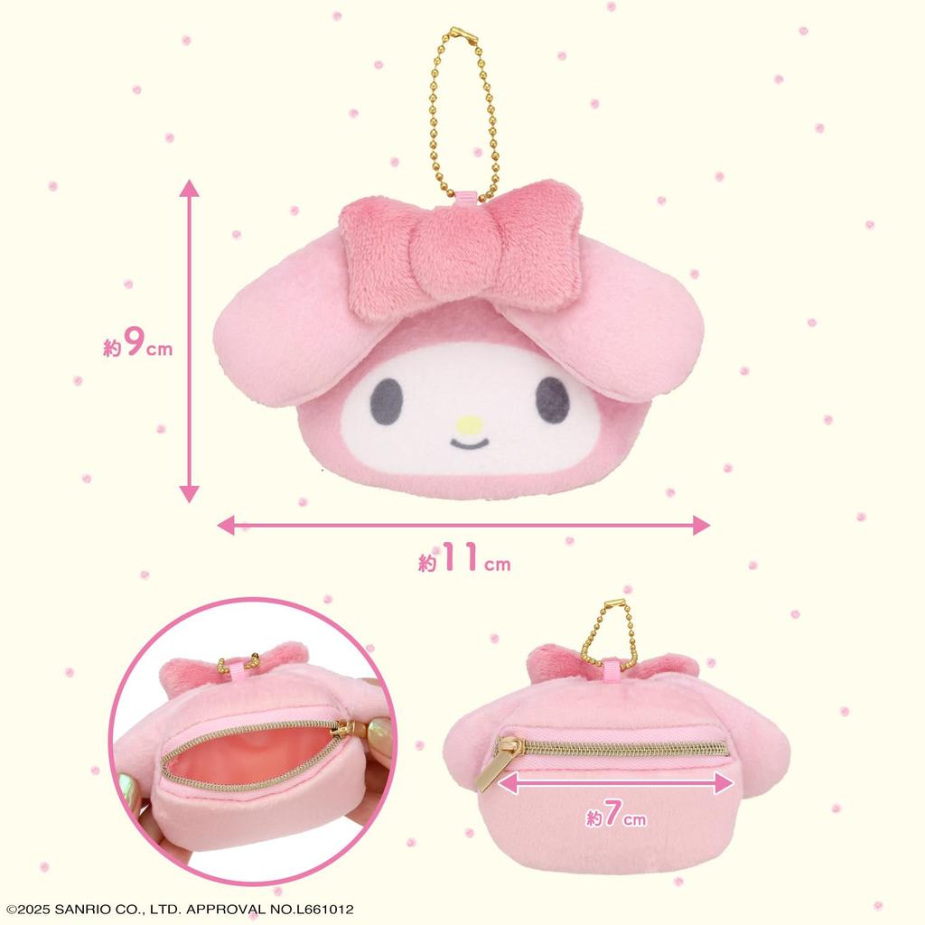 Плечевая сумка Shobido с персонажами Sanrio и косметичкой MM32266 <My Melody>