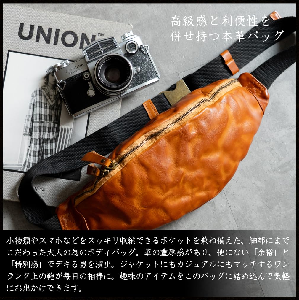 VITAFELICE Мужская винтажная кожаная сумка-слинг 2-в-1 (nsb-30376n) (Шоколад)