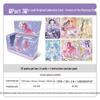 Карточная игра My Little Pony: Серия 4 Упаковка «Тень», Упаковка «Яркая Луна», Упаковка «Радуга» - Забавная коллекционная карточная игрушка