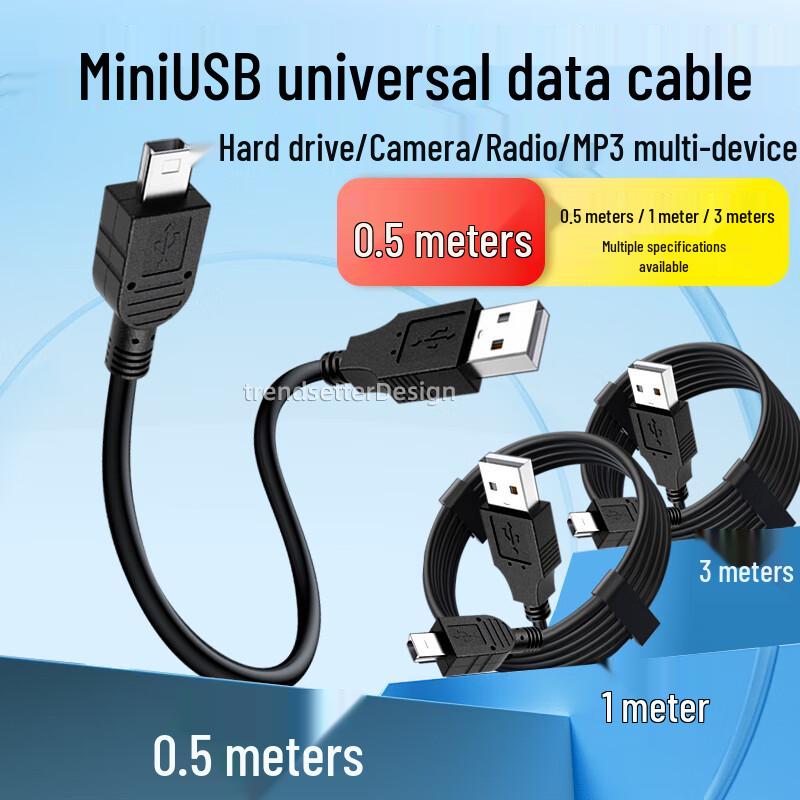 Мини USB T-образный кабель для зарядки и передачи данных
