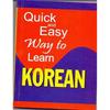 Quick & Easy Way To Learn Korean update