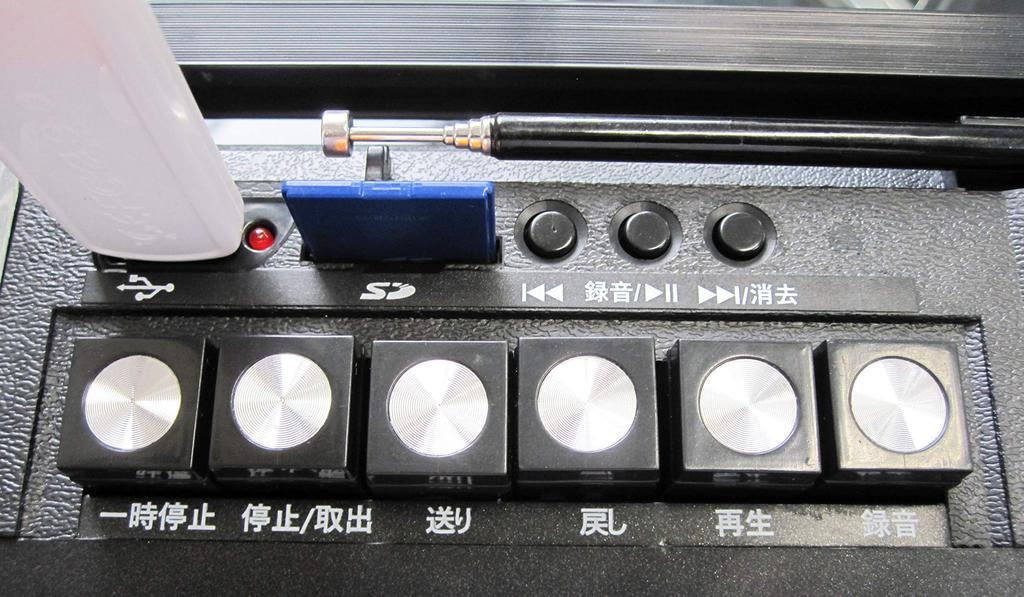 Tosho Бумбокс Радио FM с воспроизведением и записью Черный TLS-8800 (AM / FM (Широкая совместимость)) Встроенный высокочувствительный микрофон для захвата звука,