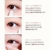 Espoir #04 1,45 г 2Step Real Eye Dual Stick Volume Up Тени для век двойного типа