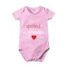 Pure Cotton Newborn Baby Romper - Short Sleeve, Snap Crotch, 'I'm Not Spoiled' Design