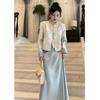 2025 Spring Women's Chinese Jacquard Frog Button Coat with Satin Midi Skirt Set